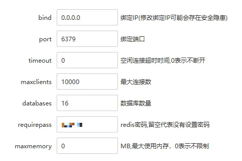 image-20251121222825557