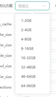 image-20251121225335532