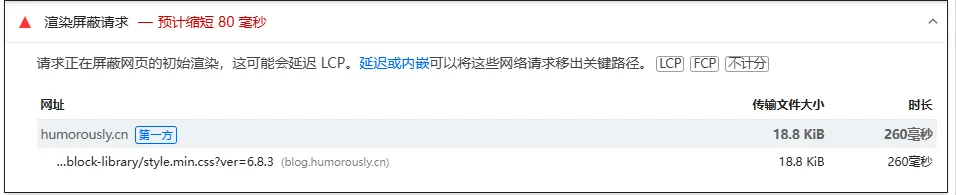 image-20251121230851599